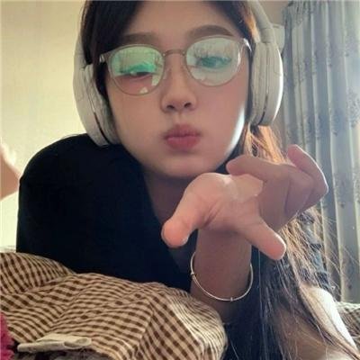惩囚逆子