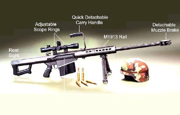 谁给我张M107狙击步枪的大图（高清的）！！！