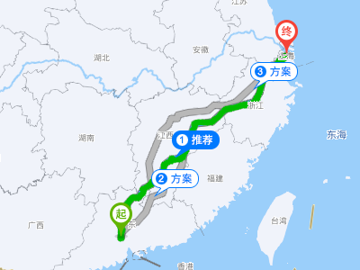 广州到上海多少公里