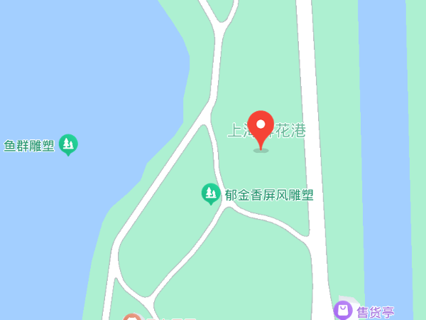 上海鲜花港在什么地方